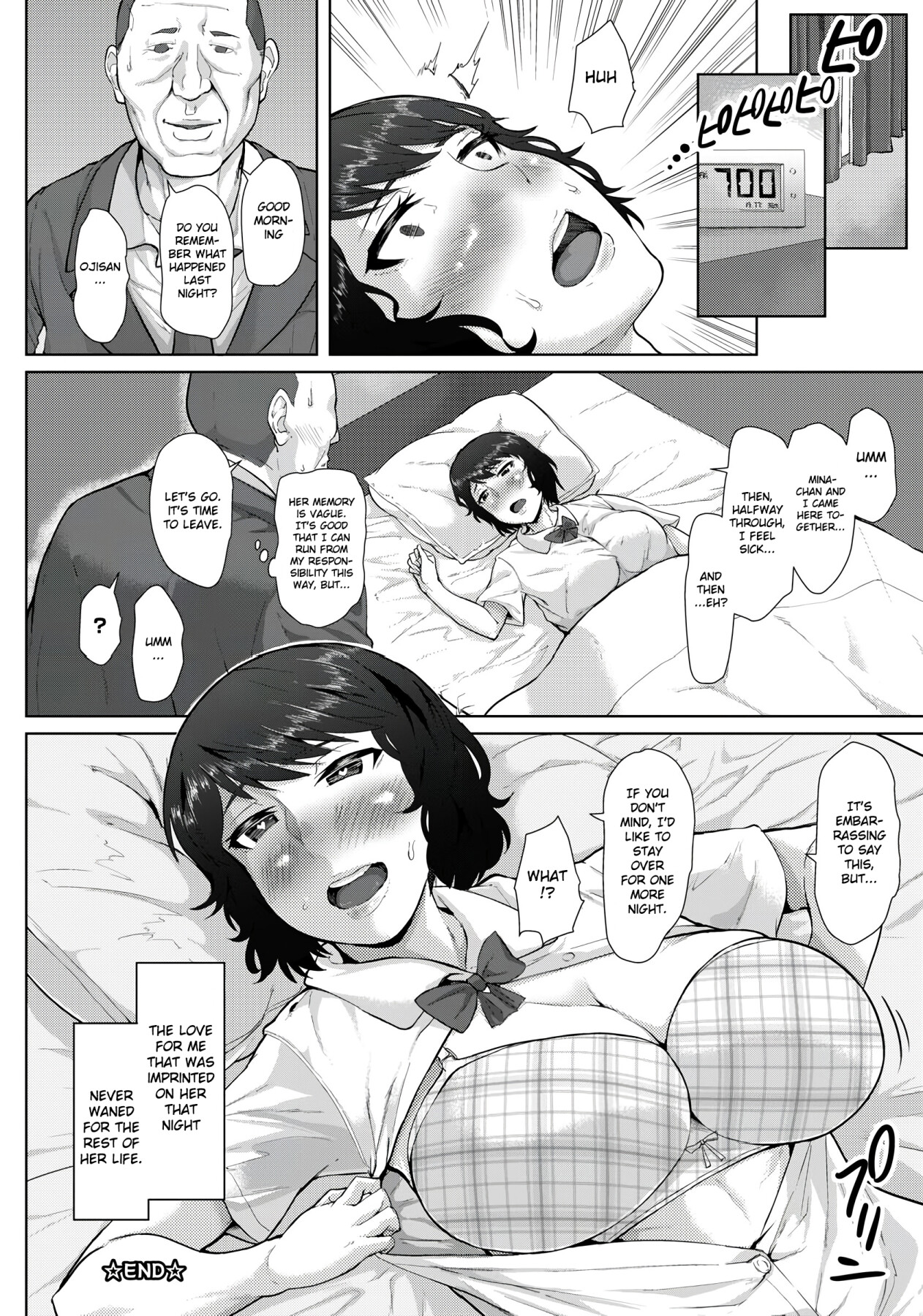 Hentai Manga Comic-First Aphrodisiac Encoder-Read-20